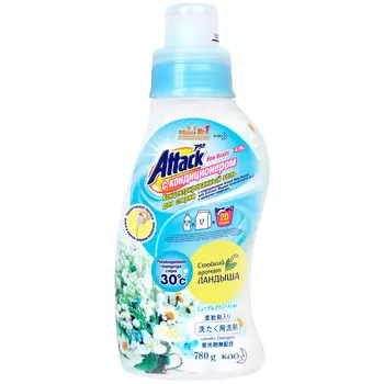 Гель для стирки ATTACK NEW BEADS концентрированный универсальный с ландышем 780 мл