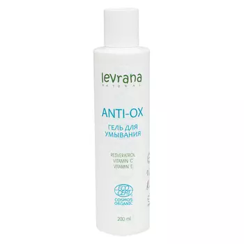 Гель для умывания LEVRANA ANTI-OX с экстрактам зеленого чая и алоэ 200 мл