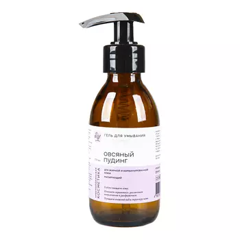 Гель для умывания лица КРАСНОПОЛЯНСКАЯ КОСМЕТИКА Овсяный пудинг 150 мл