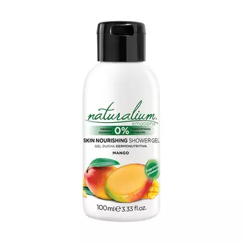 Гель-крем для душа NATURALIUM EMOTIONS Манго 100 мл