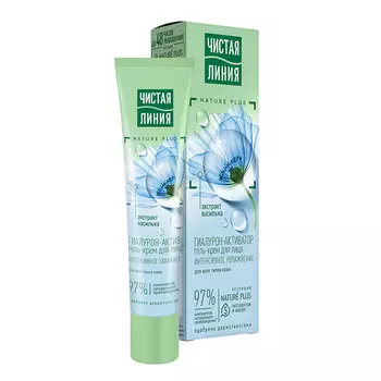 Гель-крем для лица ЧИСТАЯ ЛИНИЯ ГИАЛУРОН-АКТИВАТОР с экстрактом василька 40 мл