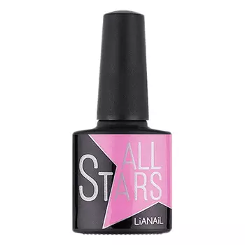 Гель-лак для ногтей UV/LED LIANAIL ALL STARS тон Клубничное пирожное 10 мл