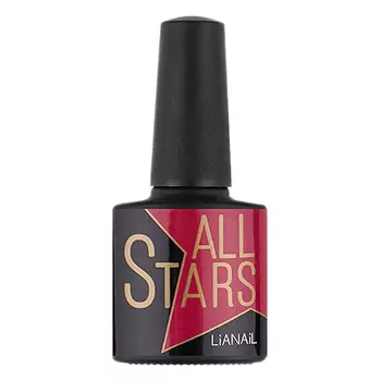 Гель-лак для ногтей UV/LED LIANAIL ALL STARS тон Первая любовь 10 мл