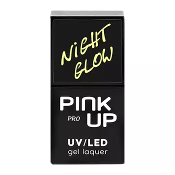 Гель-лак для ногтей UV/LED PINK UP PRO NIGHT GLOW тон 07 10 мл