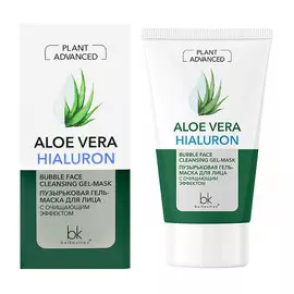 Гель-маска для лица BELKOSMEX пузырьковая с очищающим эффектом 110 г