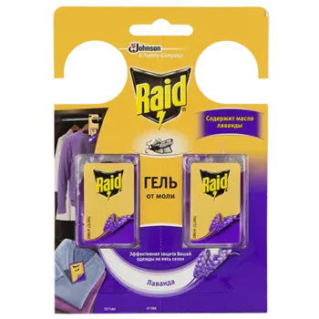 Гель от моли RAID Лаванда