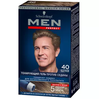 Гель против седины тонирующий SCHWARZKOPF MEN PERFECT тон 40 Натуральный темно-русый 40 мл