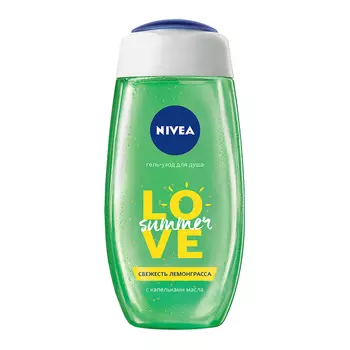 Гель-уход для душа NIVEA LOVE SUMMER Свежесть лемонграсса 250 мл