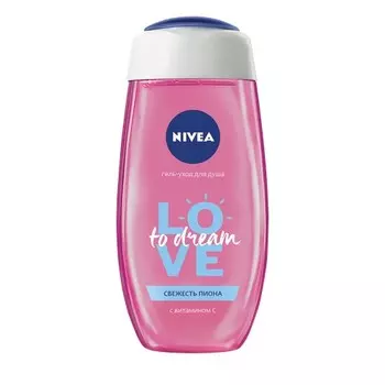 Гель-уход для душа NIVEA LOVE TO DREAM Свежесть пиона 250 мл