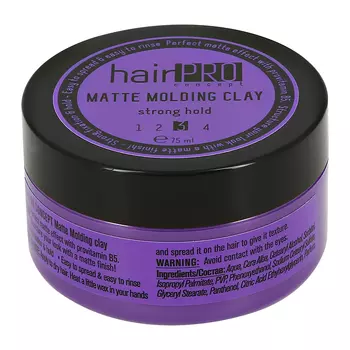 Глина для волос HAIR PRO CONCEPT моделирующая 75 мл