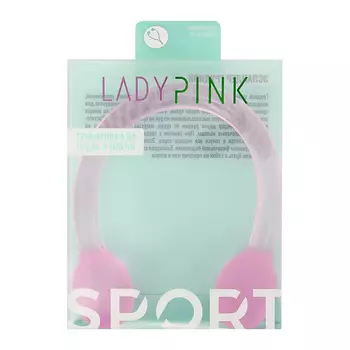 Грудной эспандер LADY PINK BASIC