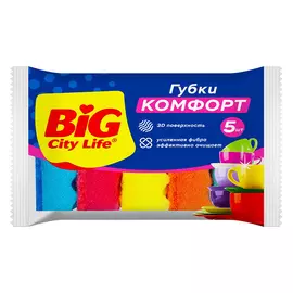 Губка хозяйственная BIG CITY Комфорт 5 шт