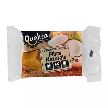 Губки кухонные QUALITA FIBRA NATURALE 2 шт