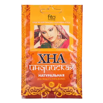 Хна для волос ФИТОКОСМЕТИК ИНДИЙСКАЯ Натуральная 25 г