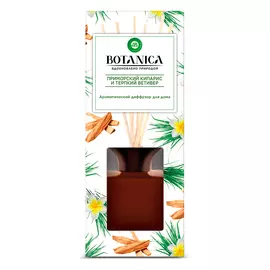 Интерьерные духи AIR WICK BOTANICA Приморский кипарис и терпкий ветивер 80 мл
