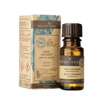 Эфирное масло BOTAVIKOS Мята луговая 100% 10 мл
