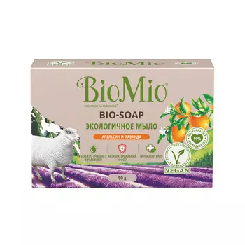 Экологичное туалетное мыло BIOMIO BIO-SOAP апельсин, лаванда и мята 90 г