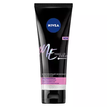 Эксфолиант для лица NIVEA выравнивающий 125 мл