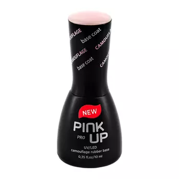 Камуфлирующая база для ногтей UV/LED PINK UP PRO camouflage base coat тон 01 10 мл