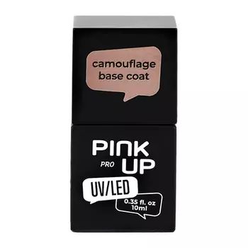 Камуфлирующая база для ногтей UV/LED PINK UP PRO camouflage base coat тон 03 10 мл