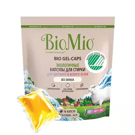 Капсулы для стирки BIOMIO без запаха 16 шт