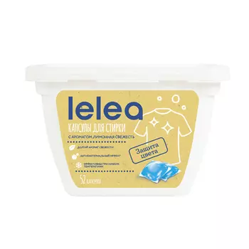 Капсулы для стирки LELEA Лимонная свежесть 52 шт