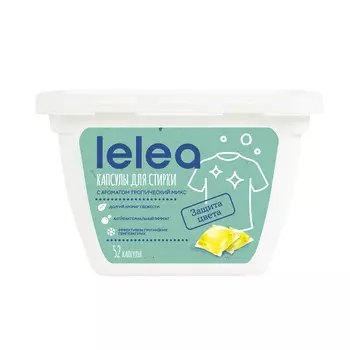 Капсулы для стирки LELEA Тропический микс 52 шт