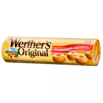 Карамель WERTHER’S ORIGINAL сливочная 50 г