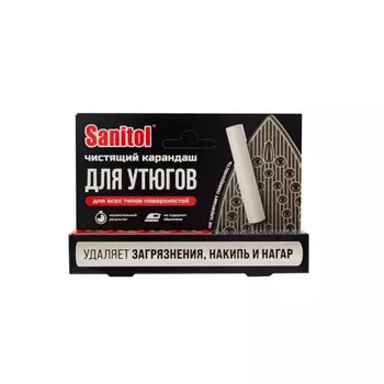 Карандаш чистящий SANITOL GREENFIELD для утюгов