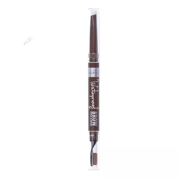 Карандаш для бровей LOVELY WATERPROOF BROW PENCIL водостойкий тон 01 автоматический