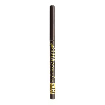 Карандаш для бровей LUXVISAGE BROW FILLER &amp; FIX механический тон 502 ash brown