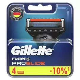 Кассеты для станка GILLETTE FUSION PROGLIDE 4 шт