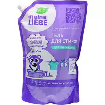 Концентрированный гель для стирки MEINE LIEBE для цветных вещей Дой-пак 750 мл
