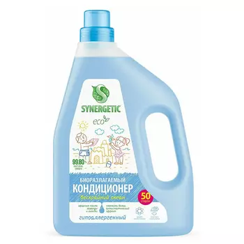 Кондиционер-ополаскиватель для белья SYNERGETIC Бескрайний океан 1,5 л