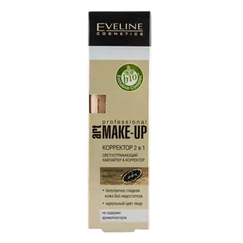 Корректор для лица EVELINE ART PROFESSIONAL MAKE-UP тон 07 ivory 2 в 1 светоотражающий с кисточкой