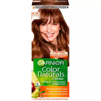 Краска для волос GARNIER COLOR NATURALS тон 6.34 Карамель
