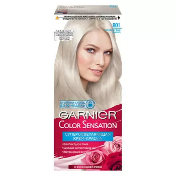 Краска для волос GARNIER COLOR SENSATION тон 901 Серебристый Блонд 60 мл