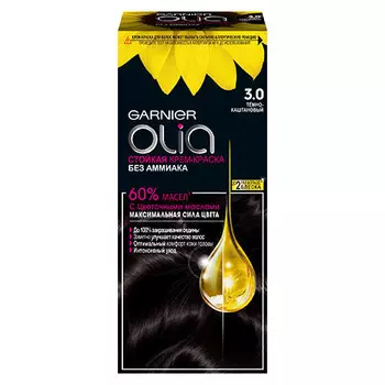 Краска для волос GARNIER OLIA тон 3.0 Темно-каштановый