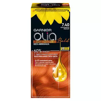 Краска для волос GARNIER OLIA тон 7.40 Искрящийся медный