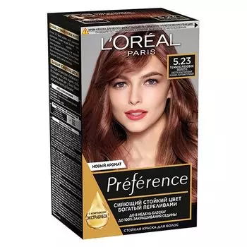 Краска для волос LOREAL PREFERENCE тон 5.23 темное розовое золото