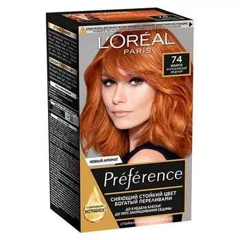 Краска для волос LOREAL PREFERENCE тон Р74 Манго интенс. Медный