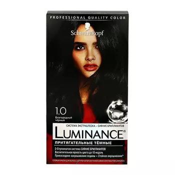 Краска для волос LUMINANCE тон 1.0 Благородный черный