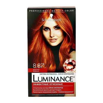 Краска для волос LUMINANCE тон 8.87 Дерзкий медный