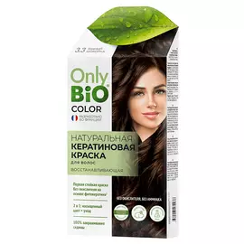 Краска для волос ONLY BIO COLOR Кератиновая Темный шоколад 50 мл