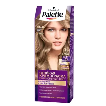 Краска для волос PALETTE тон BW10 Пудровый Блонд 10-46 50 мл