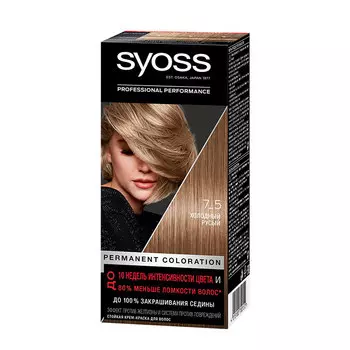 Краска для волос СЬЁСС Salonplex тон 7-5 Холодный русый 50 мл