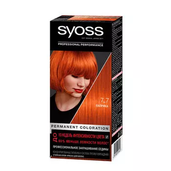 Краска для волос SYOSS Salonplex тон 7-7 Паприка 50 мл