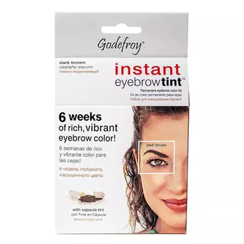 Краска-хна для бровей GODEFROY тон темно-коричневый, в капсулах