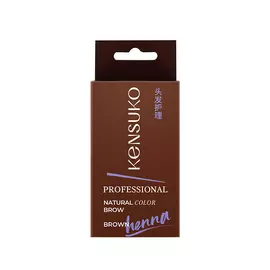 Краска-хна для бровей KENSUKO Тон Коричневый