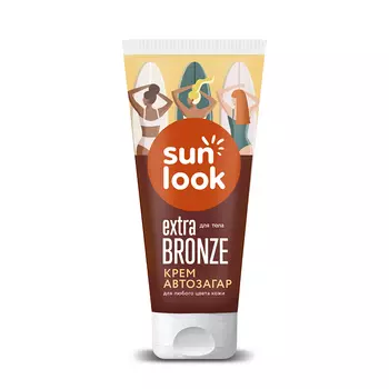 Крем-автозагар для тела SUN LOOK 150 мл